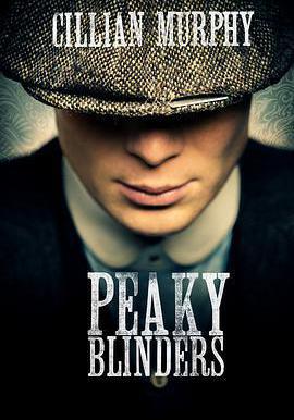 浴血黑幫 第一季 Peaky Blinders Season 1線上看