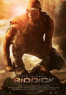 星際傳奇3 Riddick線上看