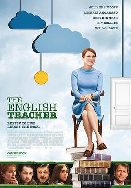 英語老師 The English Teacher線上看