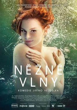 柔浪 Něžné vlny線上看