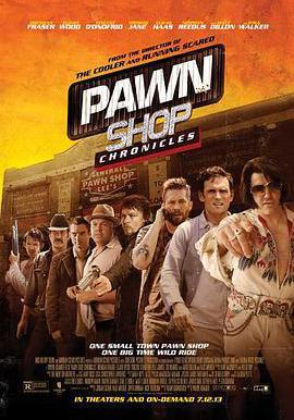 當鋪大亂鬥 Pawn Shop Chronicles線上看