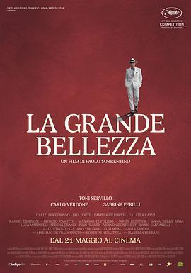 絕美之城 La grande bellezza線上看