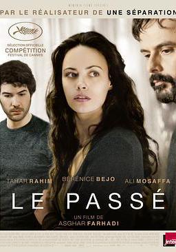 過往 Le Passé線上看