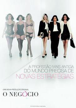 營銷伎巧 第一季 O Negócio 1ª Temporada線上看