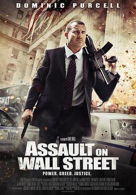 入侵華爾街 Assault on Wall Street線上看