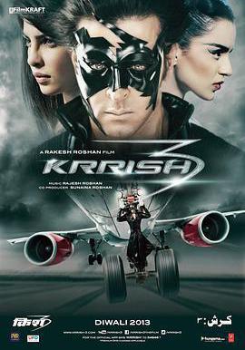 印度超人3 Krrish 3線上看