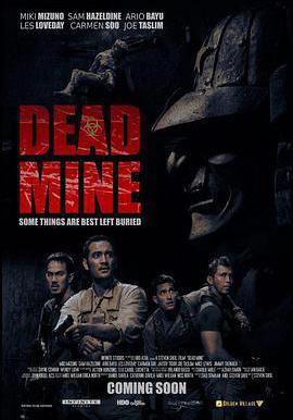 死亡礦坑 Dead Mine線上看