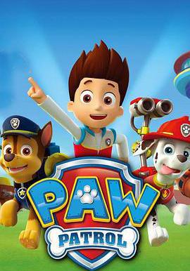 汪汪隊立大功 第一季 PAW Patrol Season 1線上看