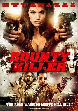 賞金殺手 Bounty Killer線上看