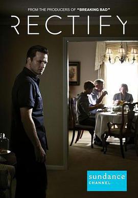 昭雪 第一季 Rectify Season 1線上看