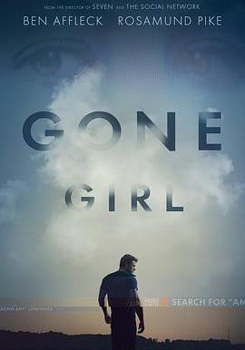 消失的愛人 Gone Girl線上看