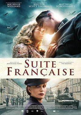 法蘭西組曲 Suite française線上看