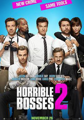 惡老闆2 Horrible Bosses 2線上看