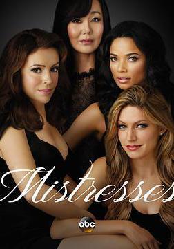 情婦 第二季 Mistresses Season 2線上看