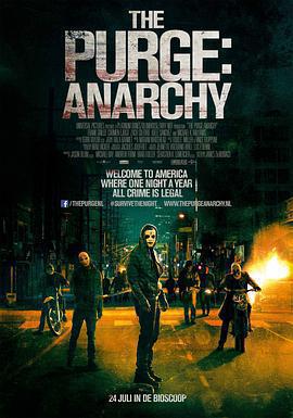 人類清除計劃2：無政府狀態 The Purge: Anarchy線上看