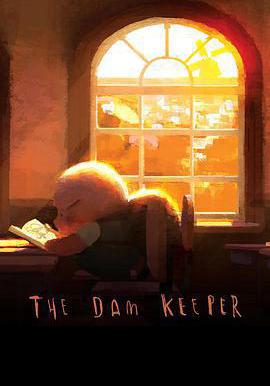 守壩員 The Dam Keeper線上看