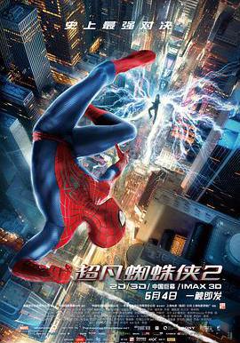 超凡蜘蛛俠2 The Amazing Spider-Man 2線上看