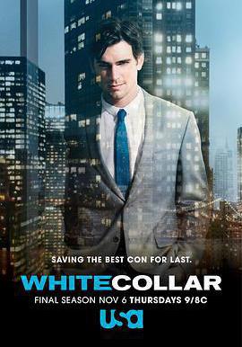 妙警賊探 第六季 White Collar Season 6線上看