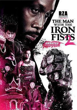 鐵拳2 The Man with the Iron Fists: Sting of the Scorpion線上看