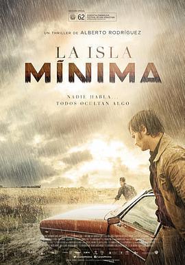 沼澤地 La isla mínima線上看