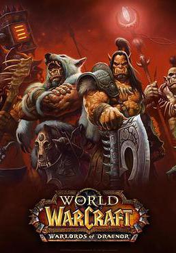 魔獸世界：德拉諾之王 World of Warcraft: Warlords of Draenor線上看