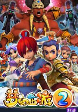 夢幻西遊之天命之路線上看