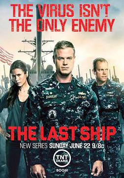 末日孤艦 第一季 The Last Ship Season 1線上看