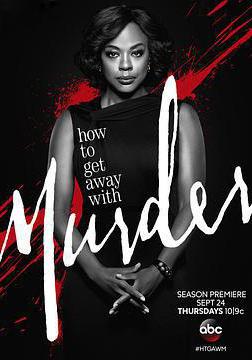 逍遙法外 第二季 How to Get Away with Murder Season 2線上看