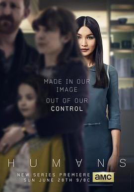 真實的人類 第一季 Humans Season 1線上看