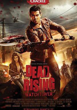 喪屍圍城：瞭望塔 Dead Rising: Watchtower線上看