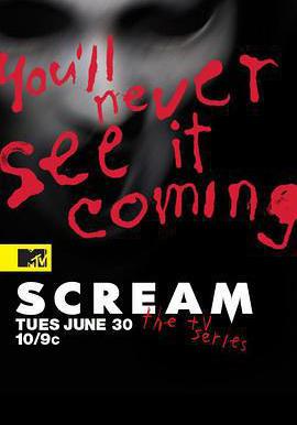 驚聲尖叫 第一季 Scream Season 1線上看