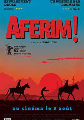 喝彩！ Aferim!線上看