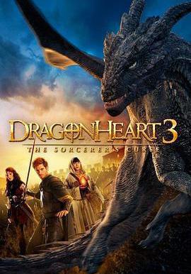 龍之心3：巫師的詛咒 Dragonheart 3: The Sorcerer's Curse線上看