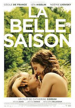 美好時節 La belle saison線上看