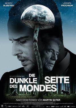 月之陰面 Die dunkle Seite des Mondes線上看