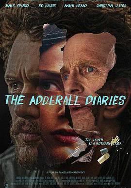 記憶迷局 The Adderall Diaries線上看