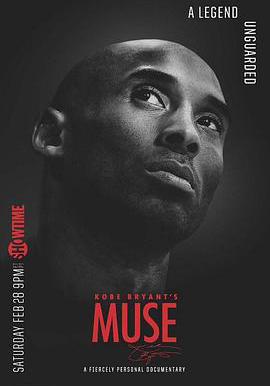 科比的繆斯 Kobe Bryant's Muse線上看