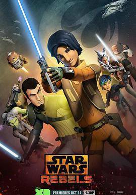 星球大戰：義軍崛起 第二季 Star Wars Rebels Season 2線上看