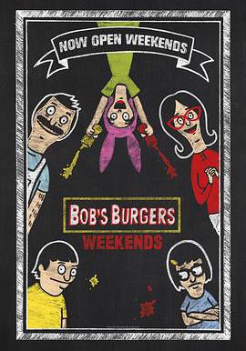 開心漢堡店 第六季 Bob's Burgers Season 6線上看