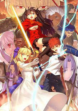 命運之夜 無限劍制 Sunny Day Fate/stay night [Unlimited Blade Works] Sunny Day線上看