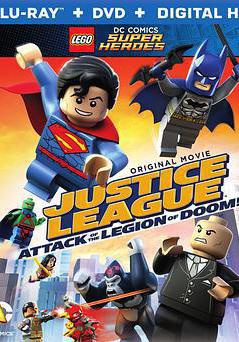 樂高DC超級英雄：正義聯盟之末日軍團的進攻 LEGO DC Super Heroes - Justice League: Attack of the Legion of Doom!線上看