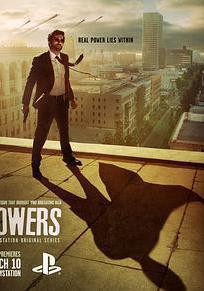 異能 第一季 Powers Season 1線上看