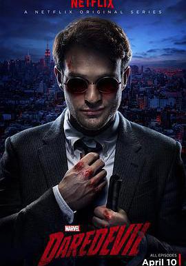 夜魔俠 第一季 Daredevil Season 1線上看