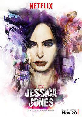 傑西卡·瓊斯 第一季 Jessica Jones Season 1線上看