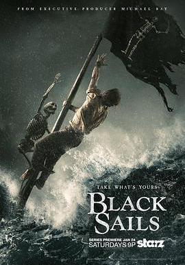 黑帆 第二季 Black Sails Season 2線上看