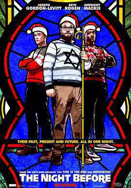 聖誕前夜 The Night Before線上看