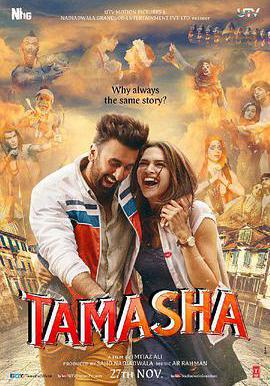 人生鬧劇 Tamasha線上看