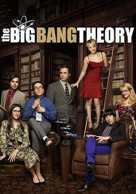 生活大爆炸 第九季 The Big Bang Theory Season 9線上看