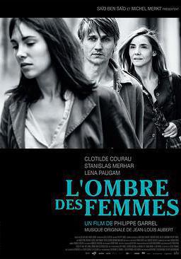 女人的陰影 L'Ombre des femmes線上看