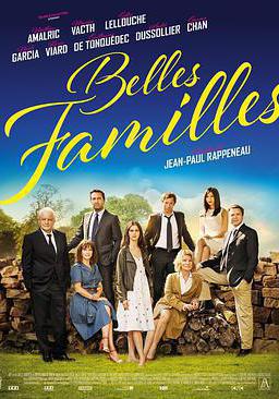 家和萬事興 Belles familles線上看